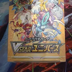 Pokemon VSTAR Universe Japanese Booster Box NEW FACTORY SEALED - Image 3