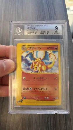 2001 Pokemon Base Expansion - Charizard 1st Edition #12 - Japanese - BGS 9 - Image 3