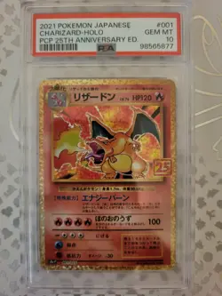 Pokemon Japanese PSA GM 10 2021 Charizard Holo 25th Anniversary Promo 001/025 US - Image 1