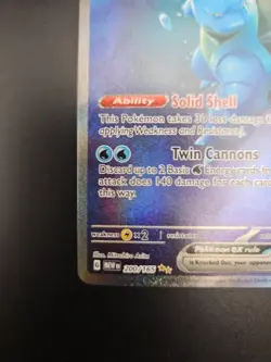 Blastoise ex 200/165 Special Illustration Rare SIR SV 151 Near Mint Pokemon - Image 2