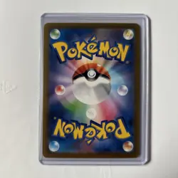 2023 Near Mint Pokemon sv3a Mantyke AR 064/062 Raging Surf Japanese - Image 2