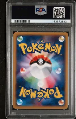 Pokemon Japanese XY Wild Blaze#066 Snorlax PSA 10 Wild Blaze 1st Edition 2014 - Image 2