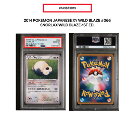 Pokemon Japanese XY Wild Blaze#066 Snorlax PSA 10 Wild Blaze 1st Edition 2014 - Image 3