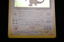 Ampharos 1/64 NM Neo Revelation Holo Pokemon TCG Near Mint - Image 5