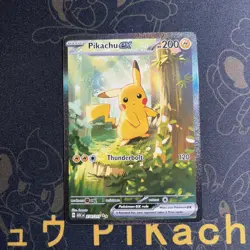 Pokemon TCG Pikachu ex - 276/217 -Ascended Heroes (ASC) Near Mint 🔥 - Image 3