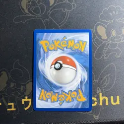 Pokemon TCG Pikachu ex - 276/217 -Ascended Heroes (ASC) Near Mint 🔥 - Image 4