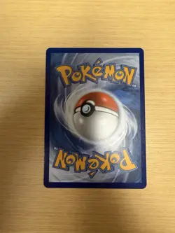Poke Pad 113/088 NM Perfect Order Ultra Rare Holo Pokemon TCG - Image 2