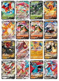 Pokemon cs2aC Sword&Shield:Vivid Hues of Li Sealed Pack 10 11 - Image 3