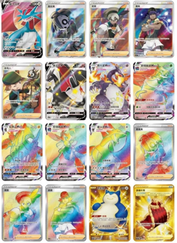 Pokemon cs2aC Sword&Shield:Vivid Hues of Li Sealed Pack 10 11 - Image 4