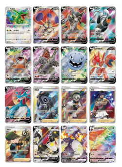Pokemon cs2aC Sword&Shield:Vivid Hues of Li Sealed Pack 10 11 - Image 5