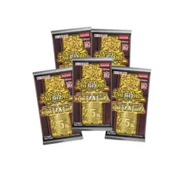 🔥 Yu-Gi-Oh! Quarter Century Bonanza Box SEALED. FAST SHIP - Image 3