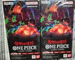 One Piece TCG Card WINGS OF THE CAPTAIN Booster Korean BOX (OPK-06) - Image 2