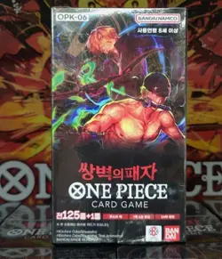 One Piece TCG Card WINGS OF THE CAPTAIN Booster Korean BOX (OPK-06) - Image 3