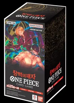 One Piece TCG Card WINGS OF THE CAPTAIN Booster Korean BOX (OPK-06) - Image 4