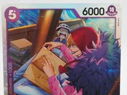 Donquixote Rosinante OP10-072 Royal Blood Foil - Image 3