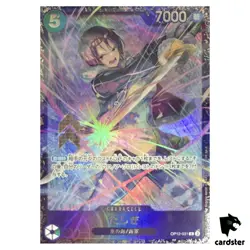 [Sealed] Tashigi (For JAPAN) R OP12-031 [Flagship Battle] One Piece Japanese - Image 1