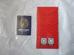 One Piece Card Game 2026 Lunar New Year Red Packet Sanji Promo EB02-054 Sealed - Image 2