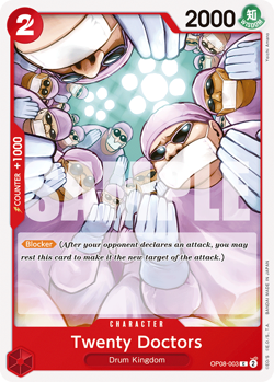 One Piece TCG - OP08 (Two Legends) - SINGLES CHOOSE YOUR CARD - Image 3