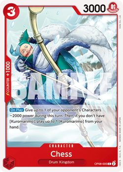 One Piece TCG - OP08 (Two Legends) - SINGLES CHOOSE YOUR CARD - Image 5