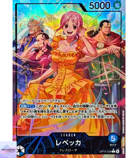 Rebecca (Alt Art) OP15-039 L Adventure on KAMI's Island ONE PIECE Card Japanese - Image 1