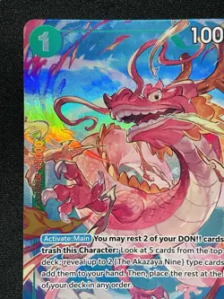 CARD ONE PIECE TCG - Kouzuki Momonosuke Alternate Art OP10-028 NEAR MINT English - Image 2