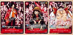 One Piece Card Game SAIKYO JUMP Promo Card Luffy Ace Whitebeard Pack Auguest PSL - Image 1