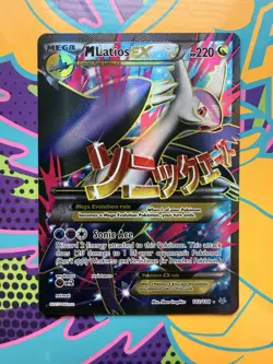Pokemon M Latios EX 102/108 Full Art Roaring Skies Holo NM Ultra Rare - Image 1