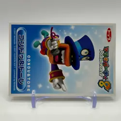 Ballyhoo Big Top Mario Party Trading 8 Top Promo Card TCG Anime Nintendo Japan - Image 2
