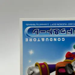 Ballyhoo Big Top Mario Party Trading 8 Top Promo Card TCG Anime Nintendo Japan - Image 5