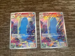 Wailord 162/159 - SV09: Journey Together Illustration Rare Pokemon TCG NM - Image 1