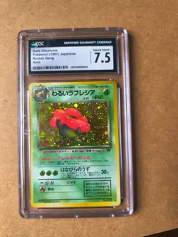 Pokemon- TCG Trading Cards GRADED LOT WIZARDS JAPENESE - Image 3