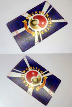 Banned ART Japanese Pokemon Card Game Misty's Tears Koga's Ninja Magmortar Jynx - Image 5