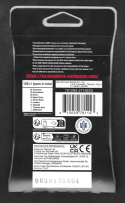 One Piece WINGS OF THE CAPTAIN English Sleeved Booster Pack Sealed 12-Cards OP06 - Image 2