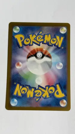 Pokemon Chansey AR 113/101 Mask of Change SV6 Japanese NM/Mint Card US SELLER - Image 2