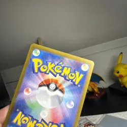 Venusaur ex 200/165 Sv2a: Pokemon Card 151 Holo (Japanese) - Image 3