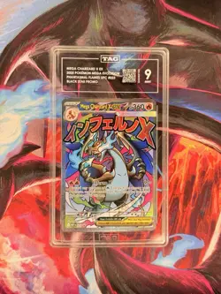 Mega Charizard X EX 023 Me: Mega Evolution Promo Holo Pokemon TCG Card - Image 1