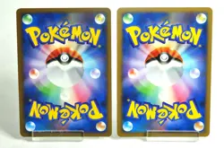 Pokemon card Lugia LEGEND 029/070,030/070 SoulSilver Collection 2009 Japanese MP - Image 3