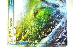 Pokemon card Lugia LEGEND 029/070,030/070 SoulSilver Collection 2009 Japanese MP - Image 5