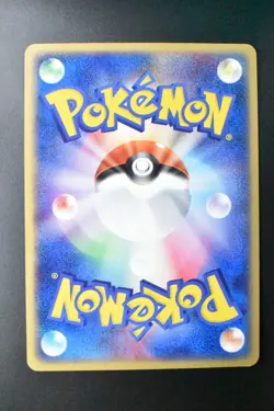 Rocket's Persian EX 036/PCG-P World Hobby Fair Promo 2005 Japanese Pokemon Card - Image 5