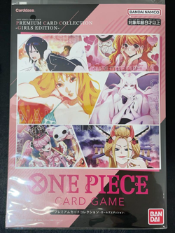 ONE PIECE Girls Edition Premium Card Collection PROMO Jump GIGA Japanese - Image 1