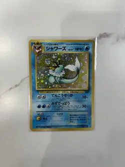 Pokemon TCG Japanese Vaporeon #134 VERY GOOD CONDITION GOES FOR $2000+ IF PSA 10 - Image 1