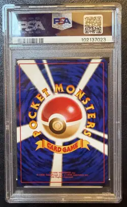 1999 POKEMON JPN YAMABUKI CITY GYM DECK #94 SABRINA'S GENGAR PSA 10 - Image 2