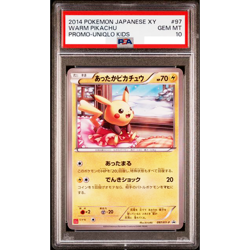 PSA 10 Warm Pikachu 097/XY-P UNIQLO Kids Campaign Pokemon Card Japanese D088 - Image 1