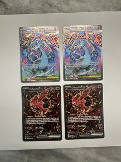 Phantasmal Flames UPC Mega Charizard X EX 023 & Oricorio EX 024 Pokemon X2 🔥🔥 - Image 3