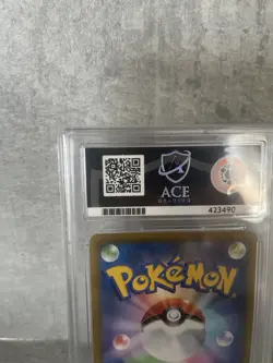 Ace 10 Houndoom 206/184 VMAX Climax Character Rare Japanese Pokemon Card - Image 3
