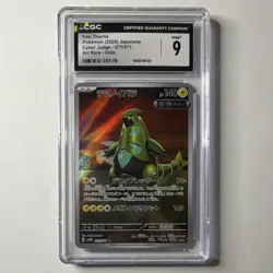 Pokemon Iron Thorns 077/071 Sv5m: Cyber Judge Art Rare Holo CGC 9 Japanese - Image 1