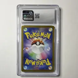 Pokemon Iron Thorns 077/071 Sv5m: Cyber Judge Art Rare Holo CGC 9 Japanese - Image 2