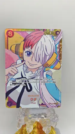 Uta OP02-120 SEC Paramount War - ONE PIECE Card Game Japanese - Image 1