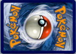 LAPRAS 36/236 UNCOMMON UNIFIED MINDS POKEMON LP - Image 2