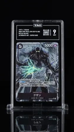 2025 ONE PIECE OP10-ROYAL BLOOD ALTERNATE ART #082 KUZAN TAG 10 - Image 1